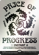 Price of Progress (Rainbow Foil) [Secret Lair Drop Series]