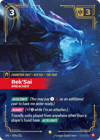 Rek'sai, breacher - Alternated Art
