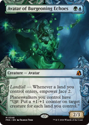 Avatar of Burgeoning Echoes (Showcase) (0348) [Reality Fracture]