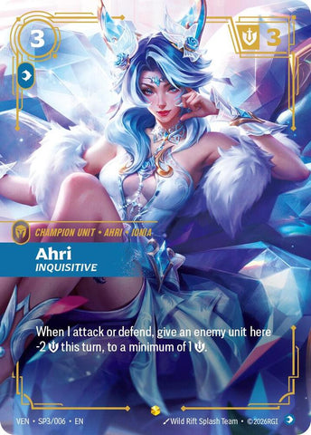 Ahri, Inquisitive - Special Art