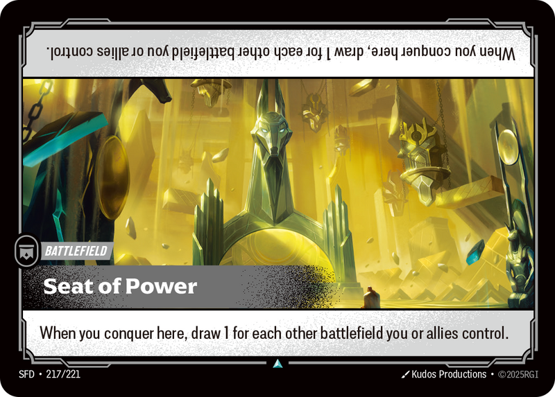 Seat of Power