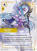 Soraka, Wanderer (Signature)