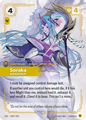 Soraka, Wanderer (Signature)