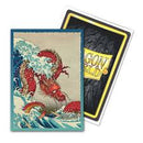 Sleeve Dragon Shield - DUAL art
