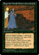Underworld Dreams - Legends Foreign Italian