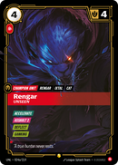 Rengar, Unseen (Alternate Art)