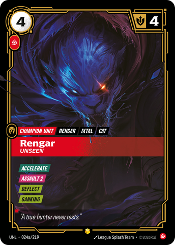 Rengar, Unseen (Alternate Art)