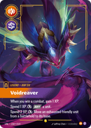 Kha'Zix, Voidreaver (Signature)