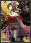 FINAL FANTASY CARD SLEEVES SERIES