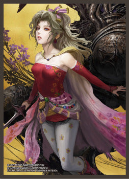 FINAL FANTASY CARD SLEEVES SERIES