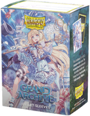 Sleeve Dragon Shield - Anime Art