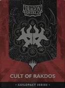 Dragon Shield MTG Guildpact