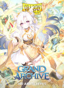 Sleeve Dragon Shield - Anime Art