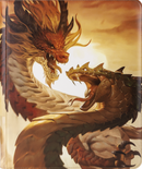 Dragon Shield Card Codex