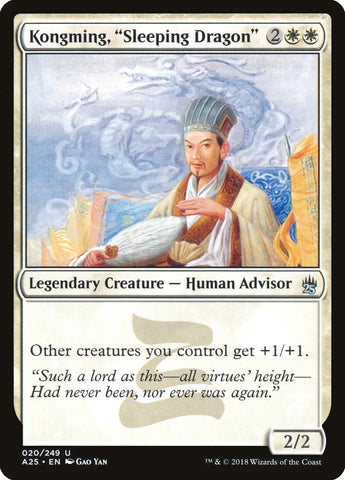 Kongming, "Sleeping Dragon" [Masters 25]