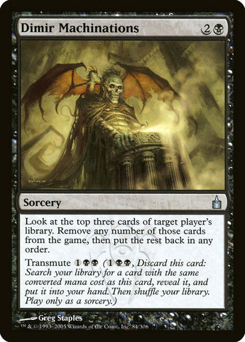 Dimir Machinations [Ravnica: City of Guilds]